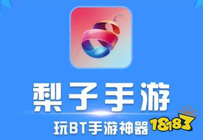 免费开挂下载软件_免费开挂app_免费开挂应用