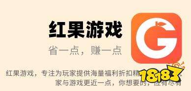 免费开挂app_免费开挂下载软件_免费开挂应用