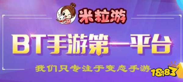 免费开挂下载软件_免费开挂app_免费开挂应用
