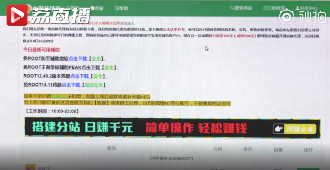 最近有什么绘画比赛【香肠派对直装包】