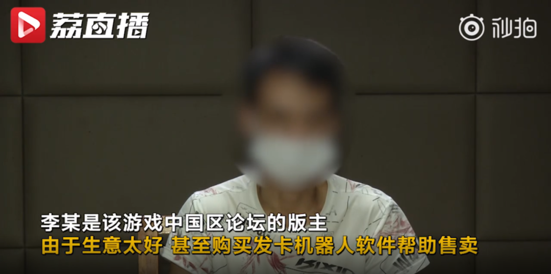 粉皮怎么做【荒野行动直装chaeter】