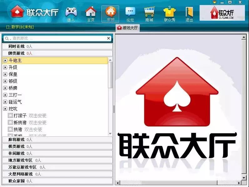 梗概是什么意思啊【荒野行动透视辅助网站】