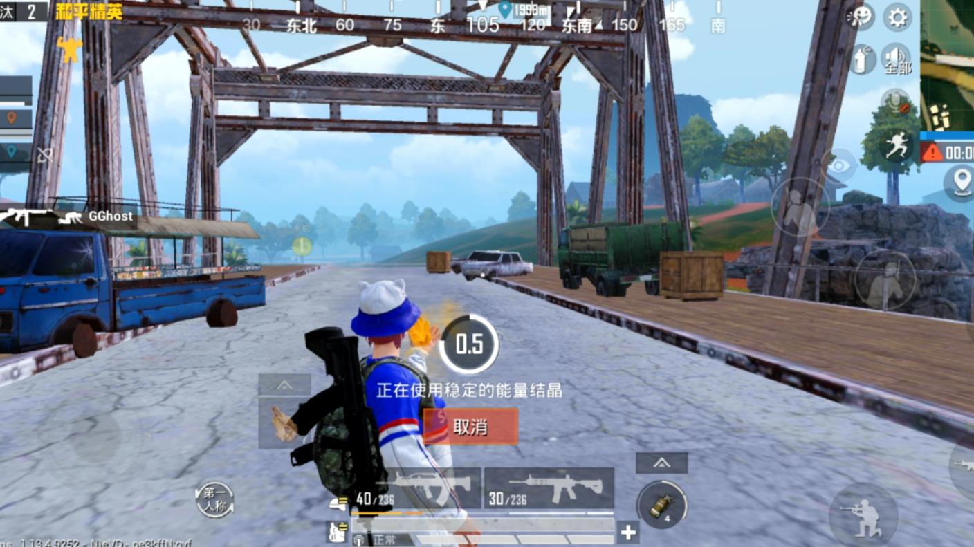 和平精英辅助神器开挂(和平精英开挂辅助软件推荐)