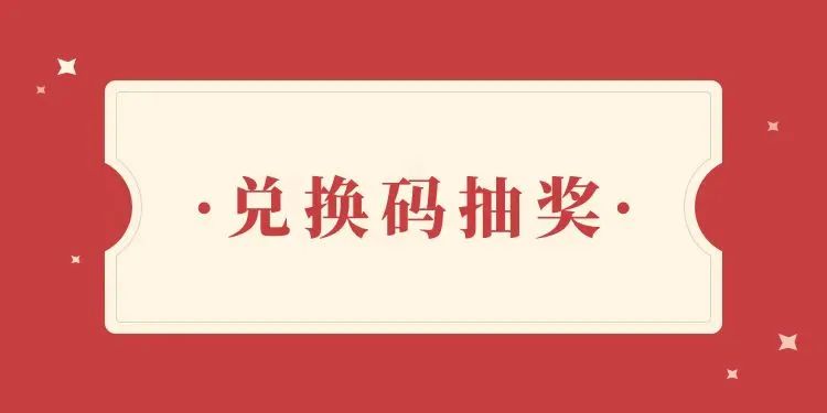 暗区突围免费透视,暗区突围辅助准星软件,暗区突围辅助发卡网,暗区突围透视挂购买平台