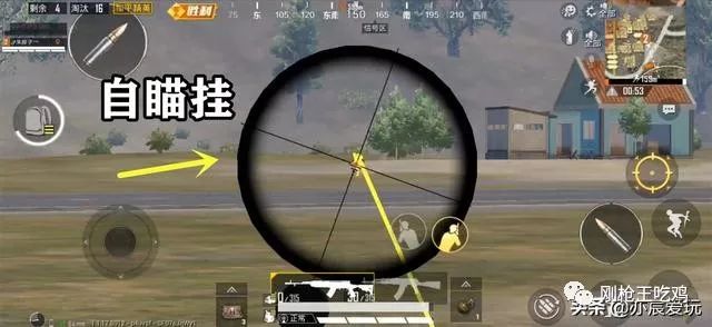 和平精英国际服下载挂_和平精英国际服免费开挂的软件_精英和平挂服免费软件国际版