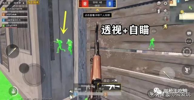 精英和平挂服免费软件国际版_和平精英国际服免费开挂的软件_和平精英国际服下载挂