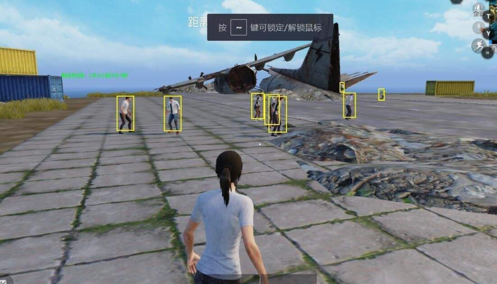 和平精英国际服免费开挂的软件_和平精英国际服挂网站_和平精英国际服下载挂