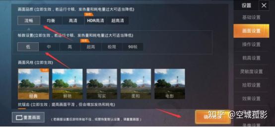 和平精英挂免费版下载_和平精英免费挂_和平精英免费挂下载安装