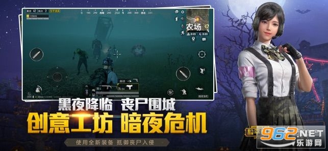 和平精英开挂app 下载-下载《和平精英》游戏免费版作弊作弊,介绍安卓通用版游戏辅助手游_下载《和平精英》游戏免费版作弊作弊神器,什么是安卓通用游戏辅助手游版本(图1) 和平精英挂免费下载_和平精英开挂app 下载_和平精英挂下载