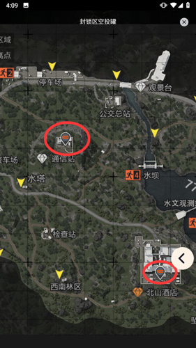 暗区突围辅助器免费外挂ios-如何使用暗区突破资源查询器