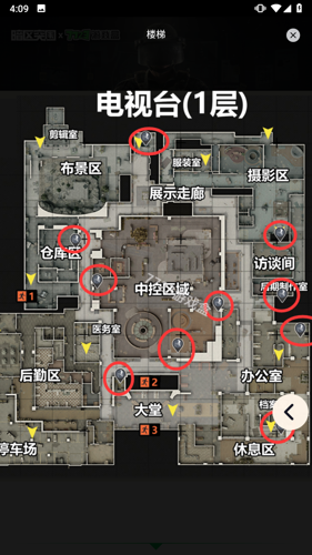 暗区突围辅助器免费外挂ios-如何使用暗区突破资源查询器(图2)