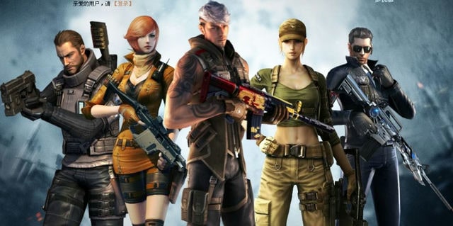 暗区突围：透视科技解密