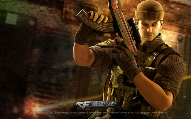 暗区突围：透视科技解密