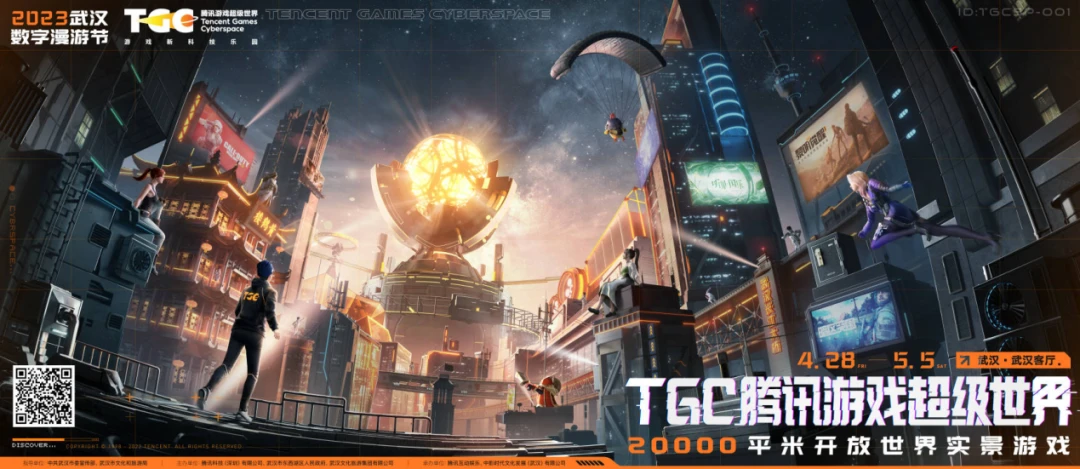 【香肠开挂神器】军中绿花简谱