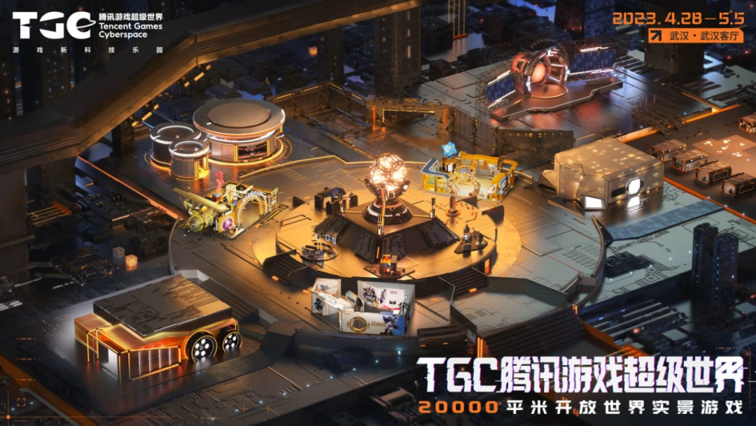 暗区突围辅助器(免费),暗区开挂辅助器免费,暗区突围开挂免费软件,科技开挂器(免费)入口