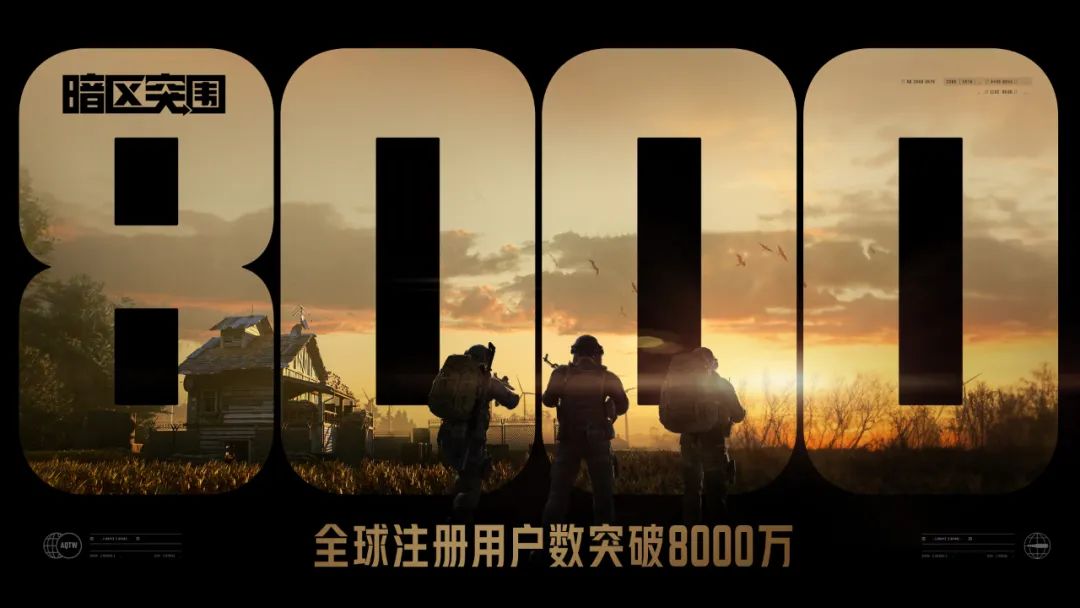 暗区突围刷钱_暗区突围什么值钱_暗区突围出金