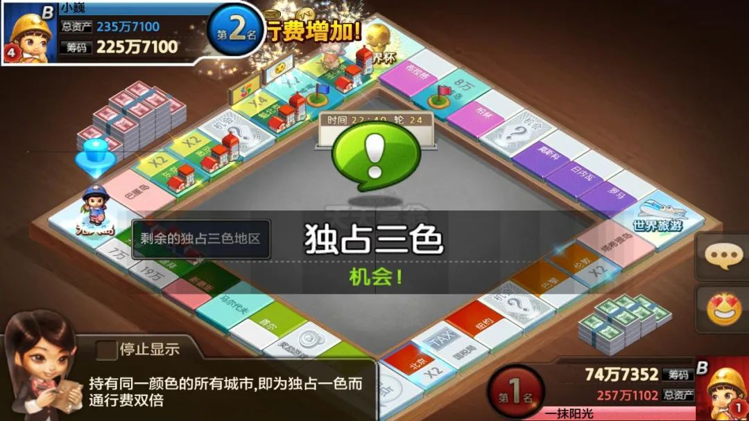 暗区突围黑科技透视工具软件介绍,暗区突围物资透视·com