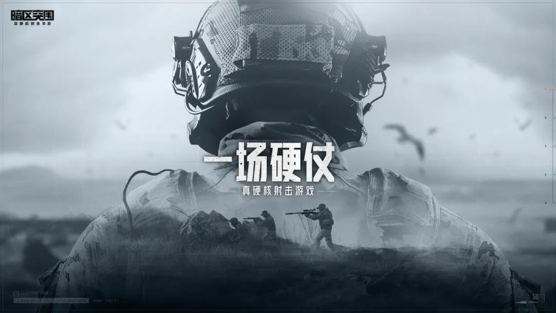 男生吃口红是什么梗【暗区突围挂免费科技】