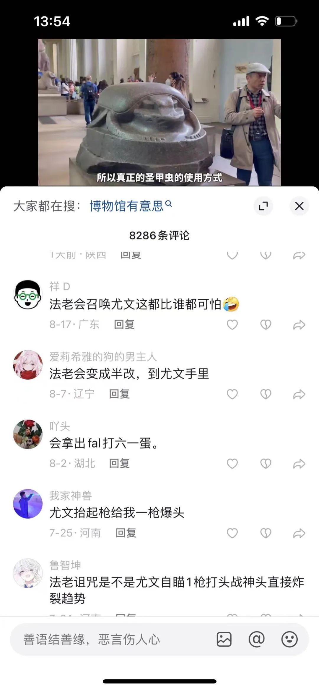 cba体育【小宝香肠派对直装】