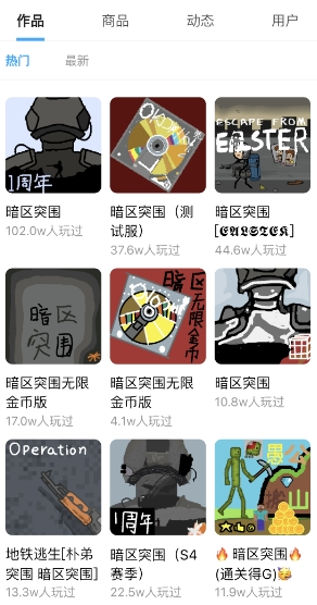 cba体育【小宝香肠派对直装】