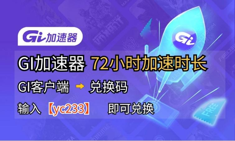 荒野行动凤凰直装挂下载,透视自瞄辅助器