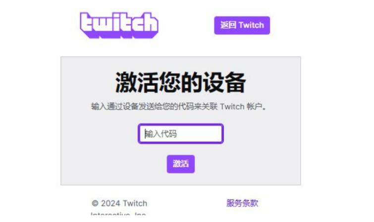 荒野行动脚本辅助科技,荒野行动挂PC透视