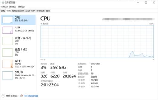 游戏开挂app和平精英—和平精英不封号全功能免费挂