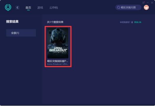 永劫无间自动振刀脚本奥运男足直播