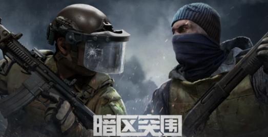 手抄报的模板图简单【暗区突围免费科技苹果版】