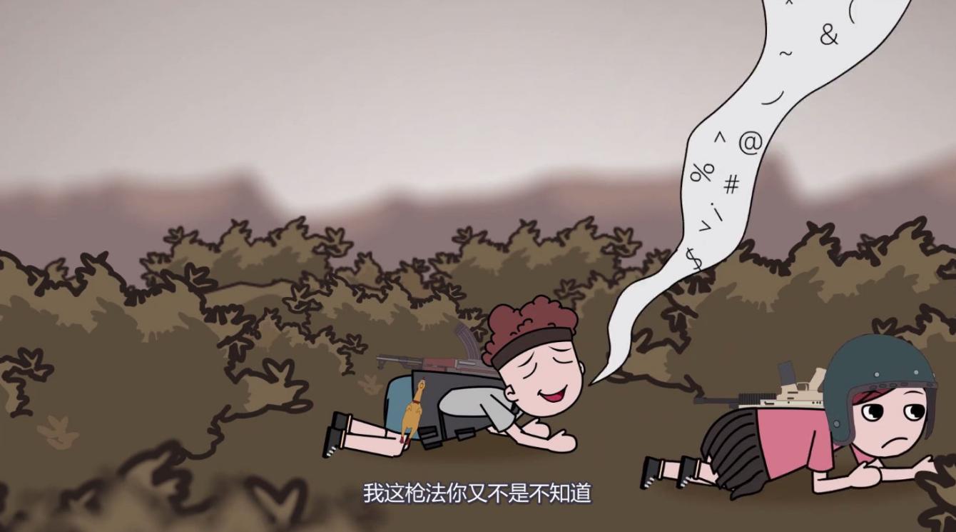 热成像瞄具暗区突围地图-射击能力不强？为什么不在暗区突围中尝试扮演伏地魔呢？