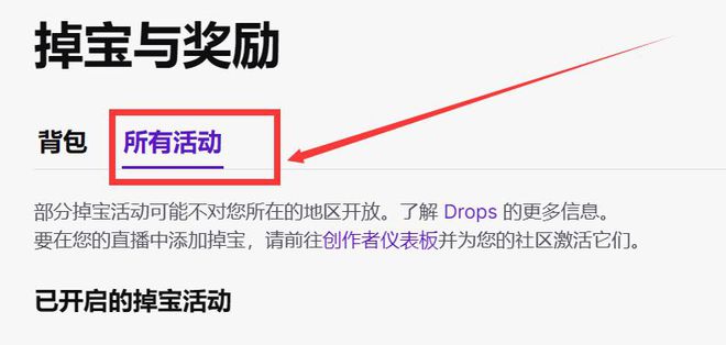 暗区突围外设_暗区突围助手_暗区突围外挂