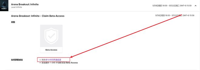 暗区突围助手_暗区突围外挂_暗区突围外设