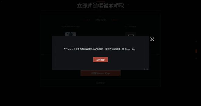 暗区突围外设_暗区突围外挂_暗区突围助手