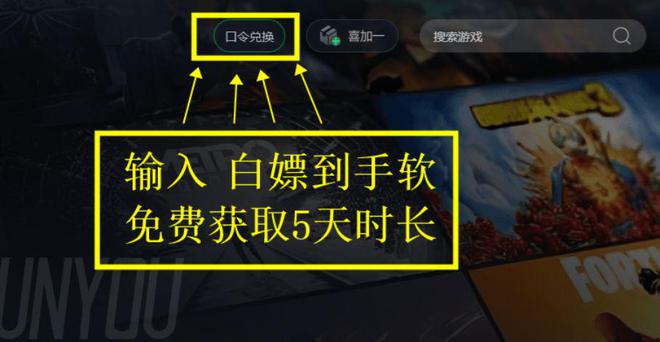 暗区突围外设_暗区突围外挂_暗区突围助手