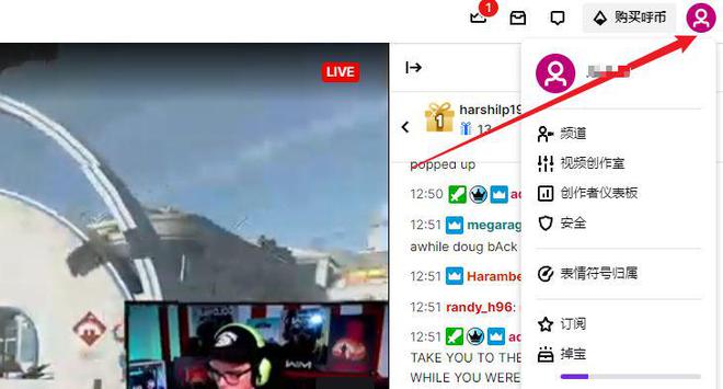 暗区突围外设_暗区突围外挂_暗区突围助手