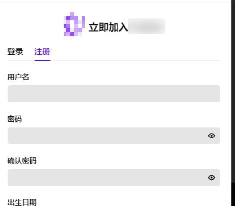 暗区突围助手_暗区突围外设_暗区突围外挂