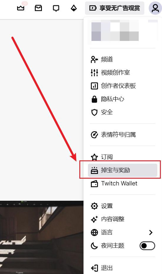 暗区突围助手_暗区突围外设_暗区突围外挂
