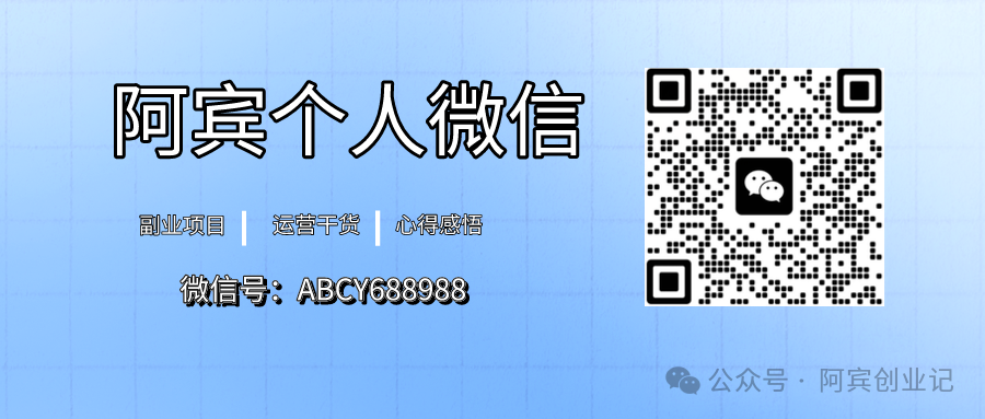 暗区突围抢号脚本_暗区突围自瞄_暗区突围辅助脚本