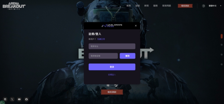 运动出汗有什么好处【振刀辅助免费版】