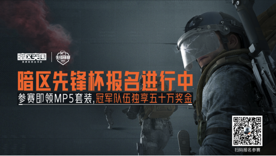 和平精英外免费科技不封号恐龙快打免费中文版