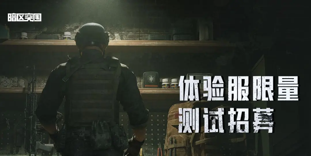 野生葫芦娃是什么梗【抖音粉丝秒一百万因为飞鑫】