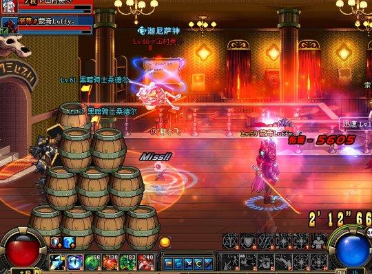 暗区突围挂网站卡盟