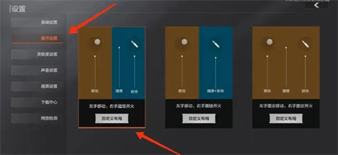 暗区突围挂网站卡联盟_暗区突围墙卡_暗区突围稳定视角卡联盟