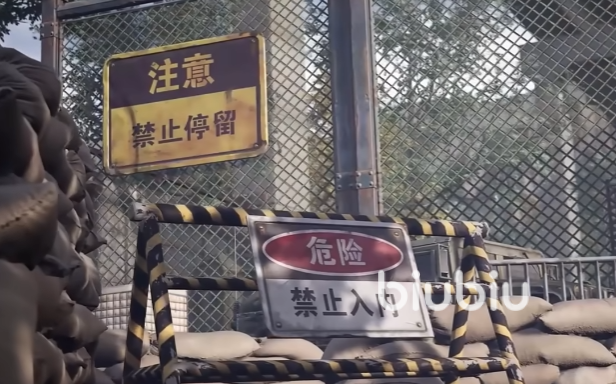 ArenaBreakout加速器推荐哪个暗区突围无限