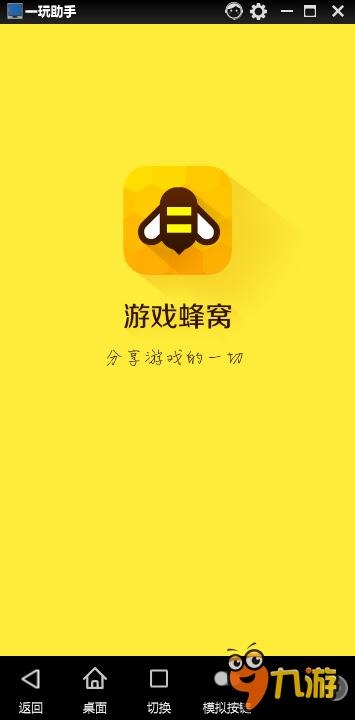 永劫无间辅助工具,永劫手游振刀挂免费,永劫无间辅助科技免费