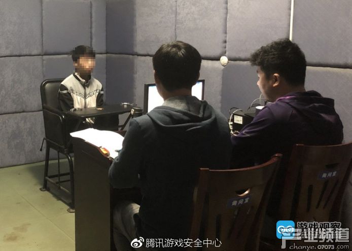 刺激战场外挂-绝地求生：刺激战场外挂首案告破，嫌疑人已被抓获(图3)