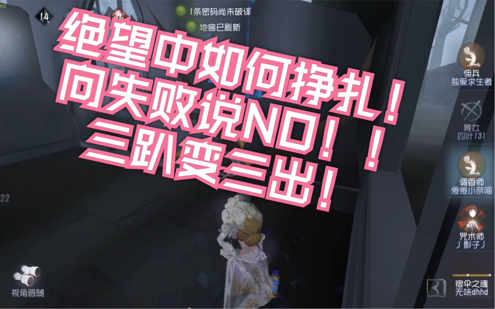 王者科技辅助器(免费),王者冬瓜直装V3.0的最新版本更新内容,2025王者公益直装,直装科技(防封)9.0无需root