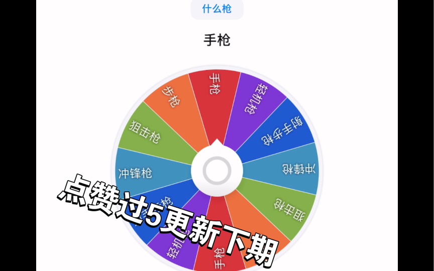 暗区突围透视科技如何-透视科技：引领我们在充满未知和挑战的暗区中前行