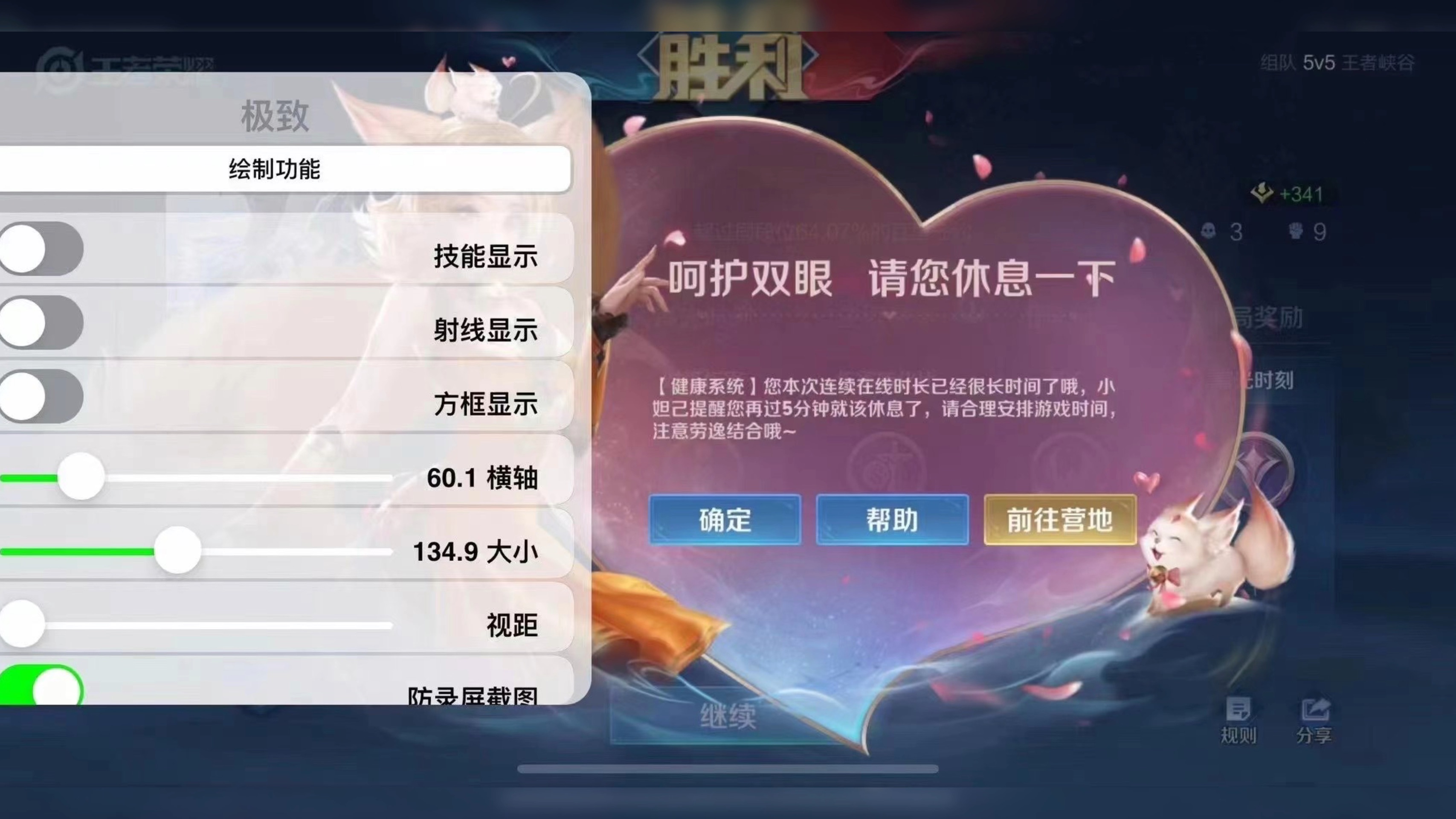 手机界又一大佬落下帷幕！走向互联网业务只为最后一搏？【孙悟空直装V17】