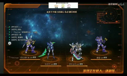 室内最有效的驱蚊方法【香肠派对科技直装】